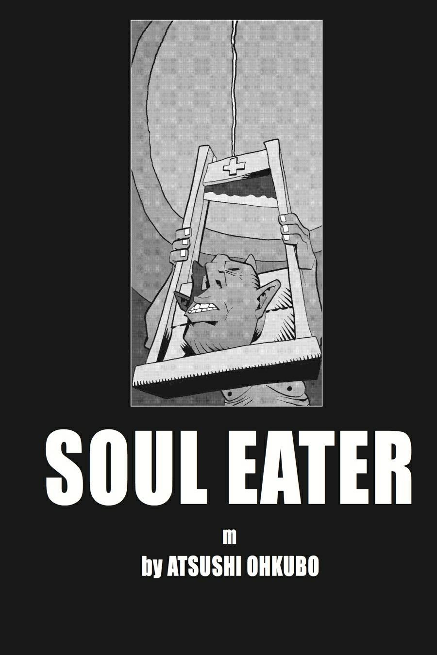Soul Eater Chapter 23 - Page 3