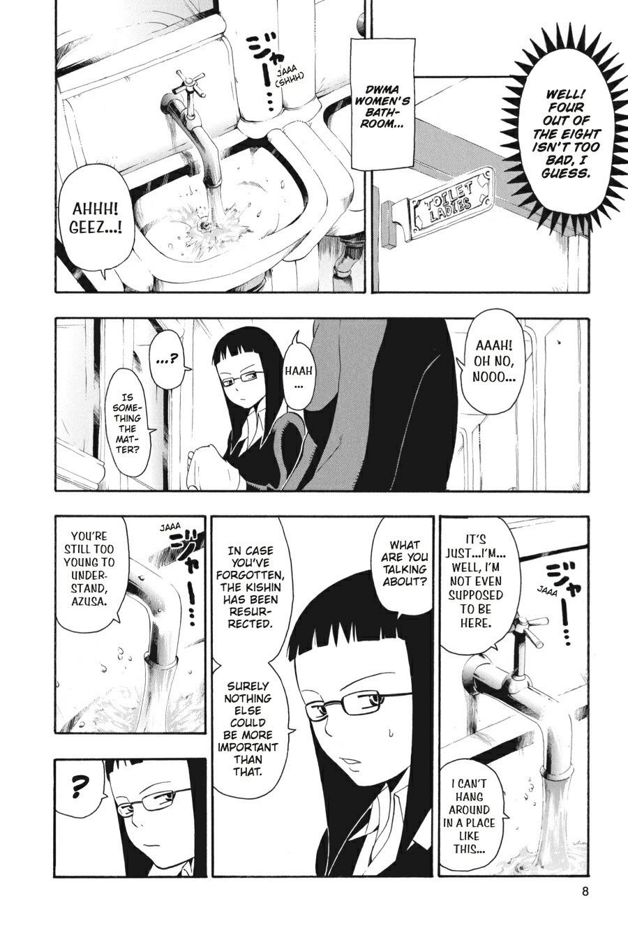 Soul Eater Chapter 23 - Page 9