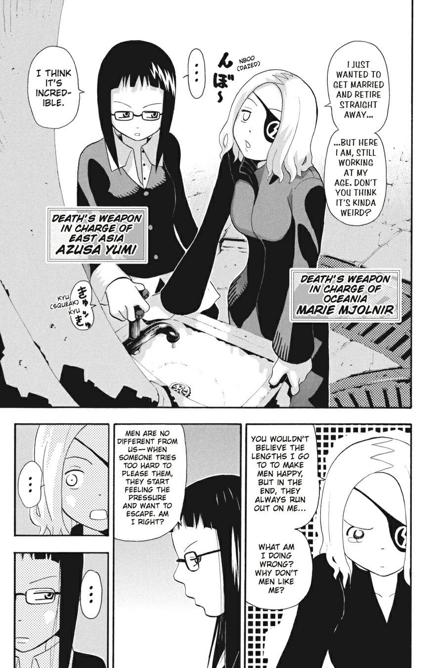 Soul Eater Chapter 23 - Page 10