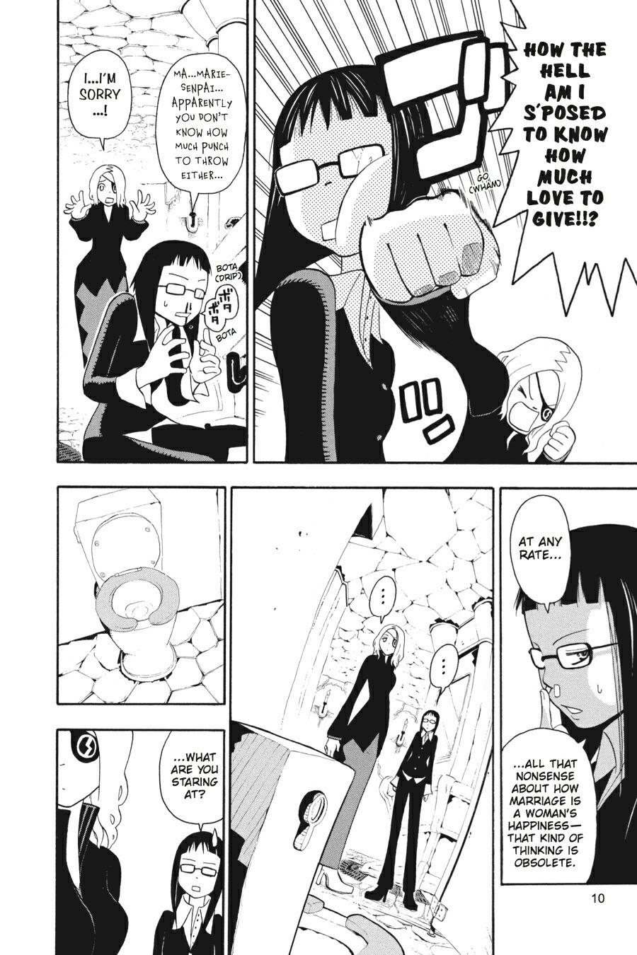 Soul Eater Chapter 23 - Page 11