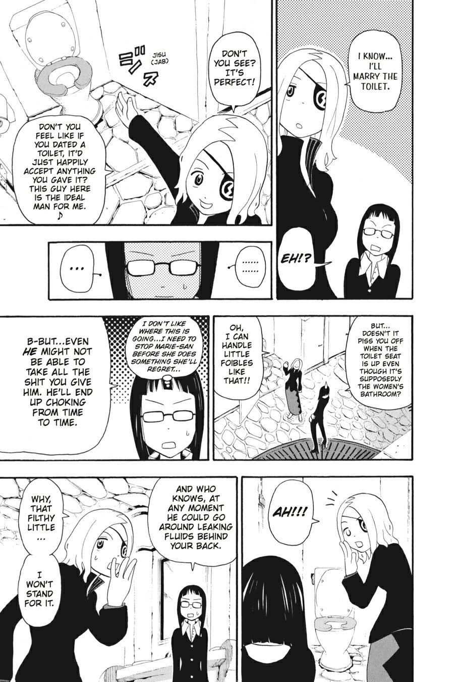 Soul Eater Chapter 23 - Page 12
