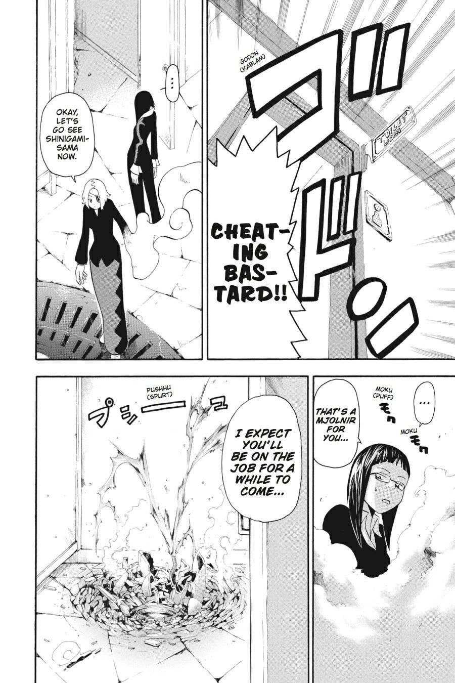 Soul Eater Chapter 23 - Page 13