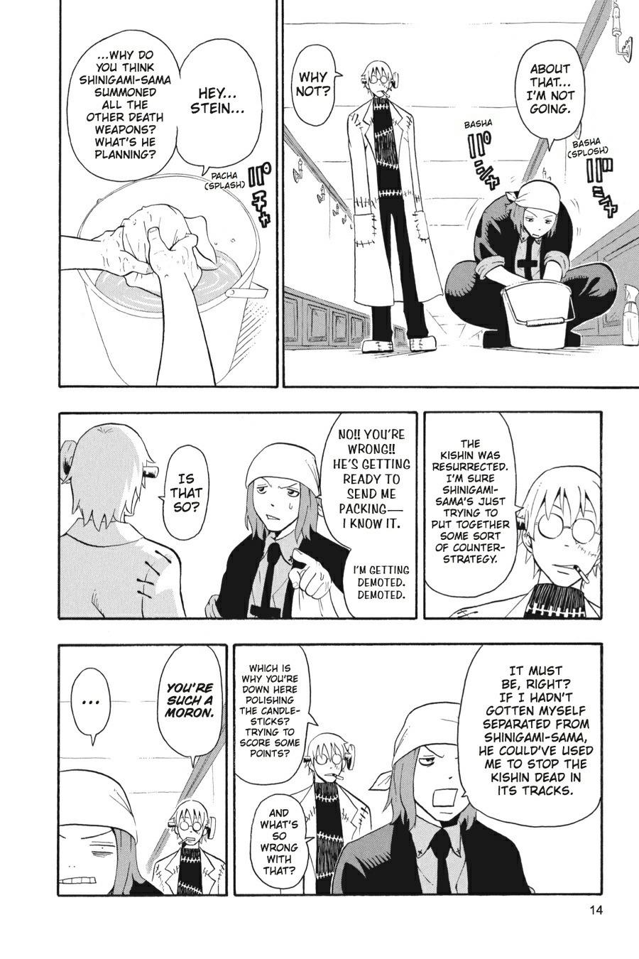 Soul Eater Chapter 23 - Page 15