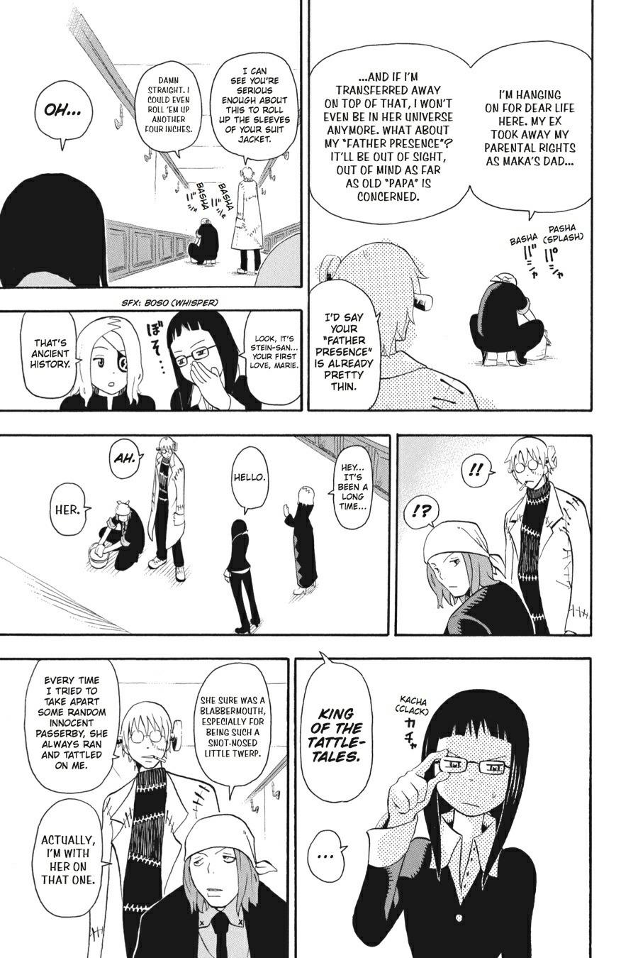 Soul Eater Chapter 23 - Page 16