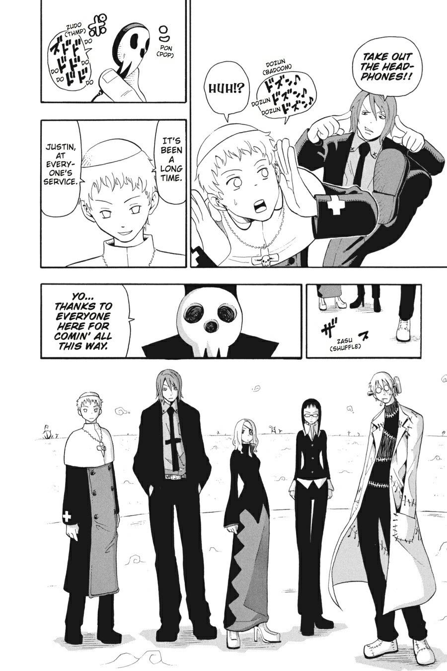 Soul Eater Chapter 23 - Page 19