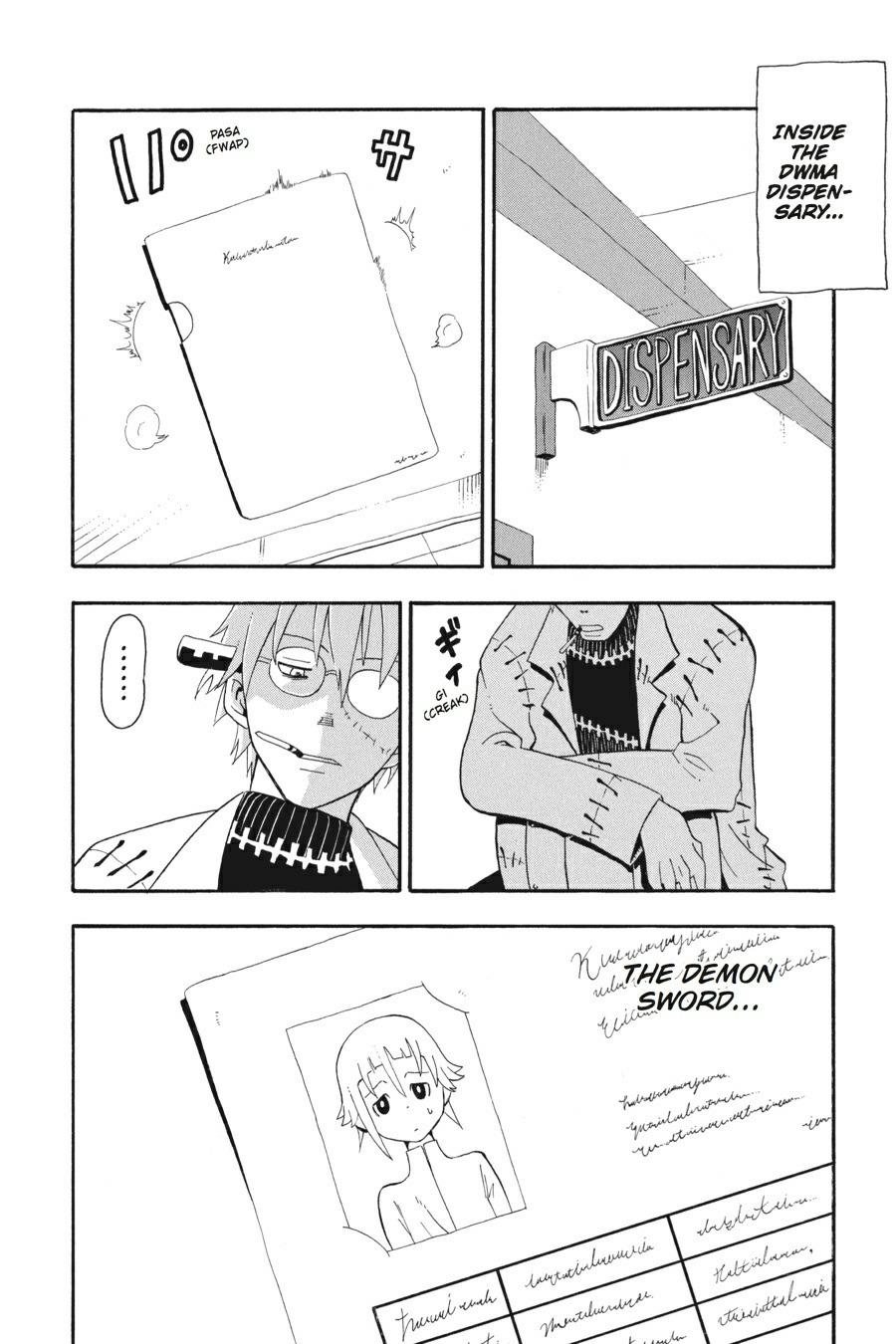 Soul Eater Chapter 24 - Page 9