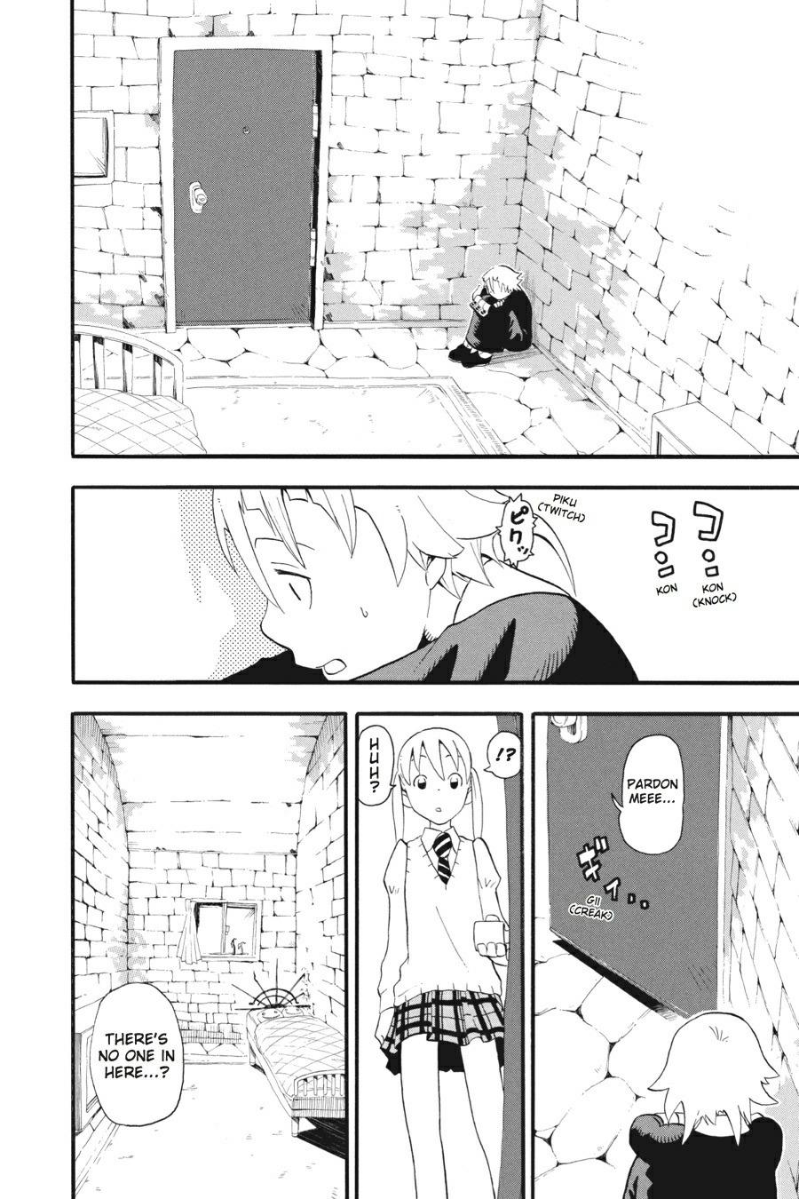 Soul Eater Chapter 24 - Page 13