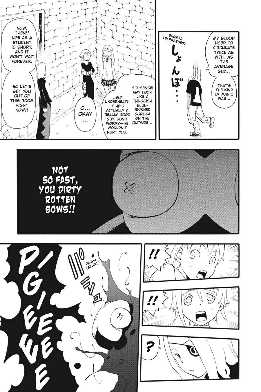 Soul Eater Chapter 24 - Page 16