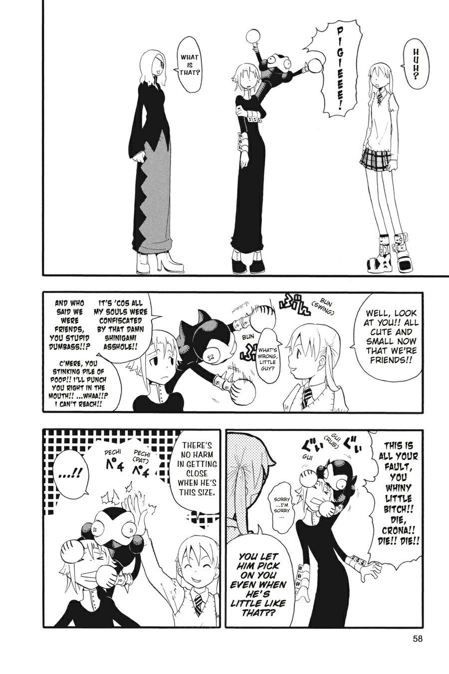 Soul Eater Chapter 24 - Page 17