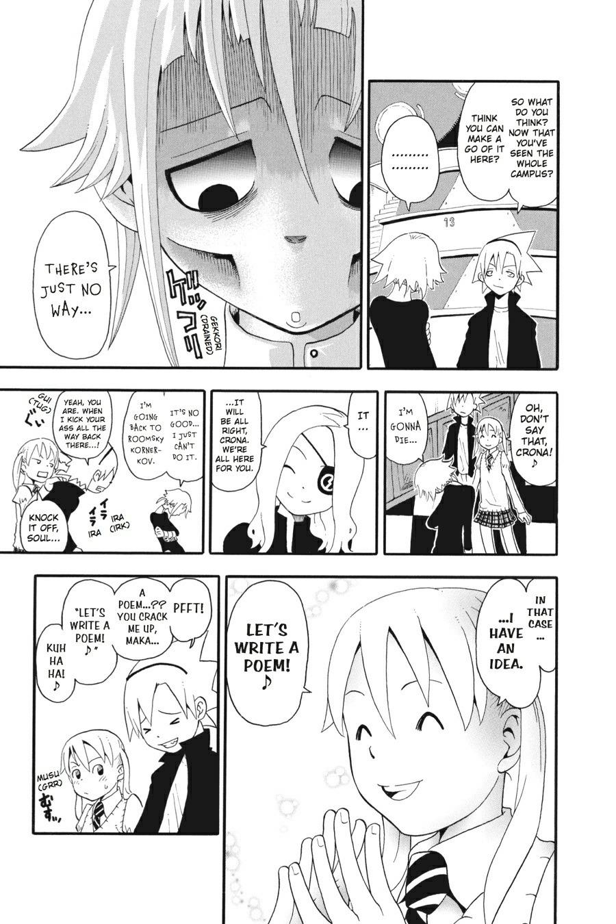 Soul Eater Chapter 24 - Page 20