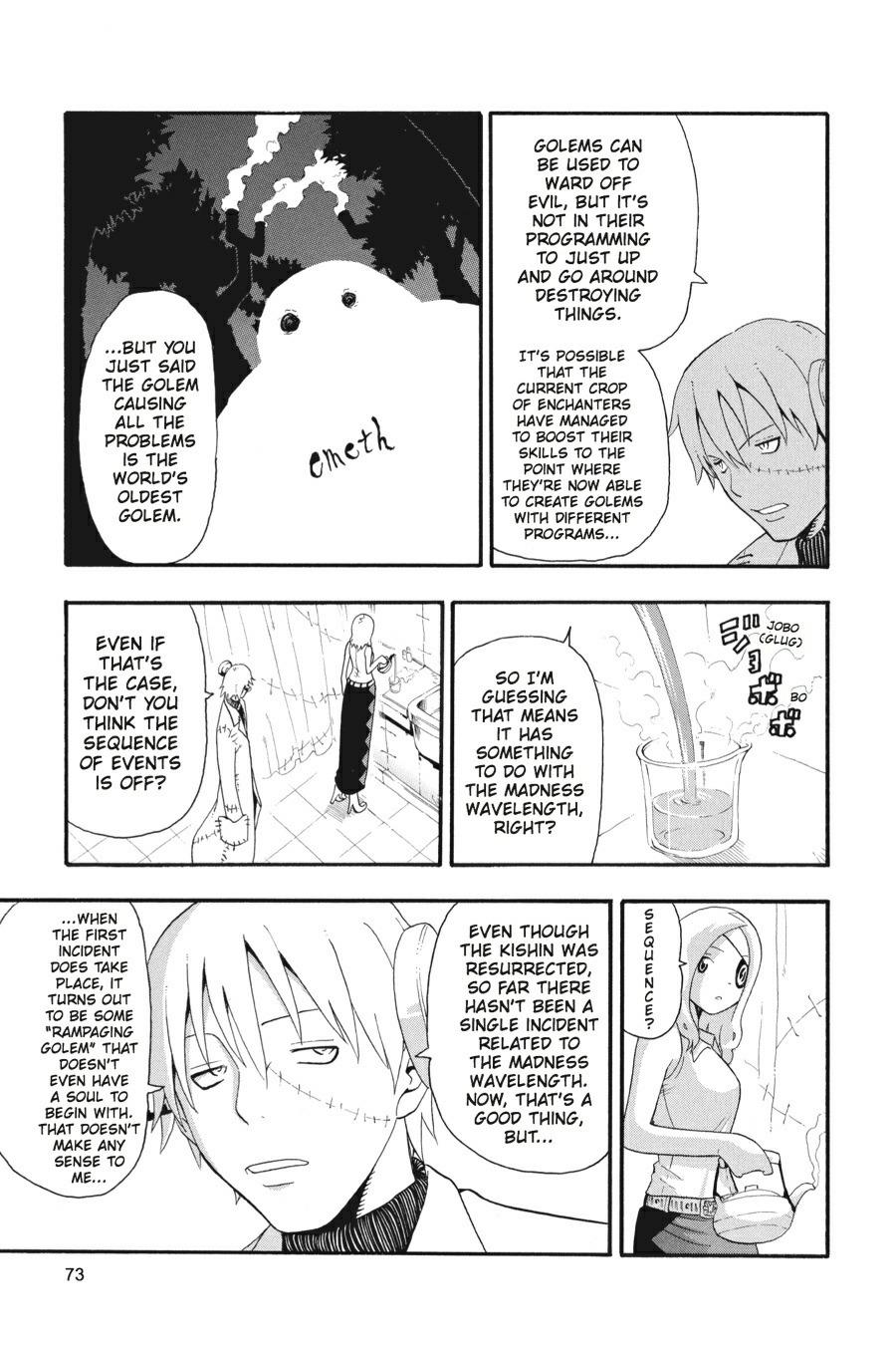 Soul Eater Chapter 24 - Page 32