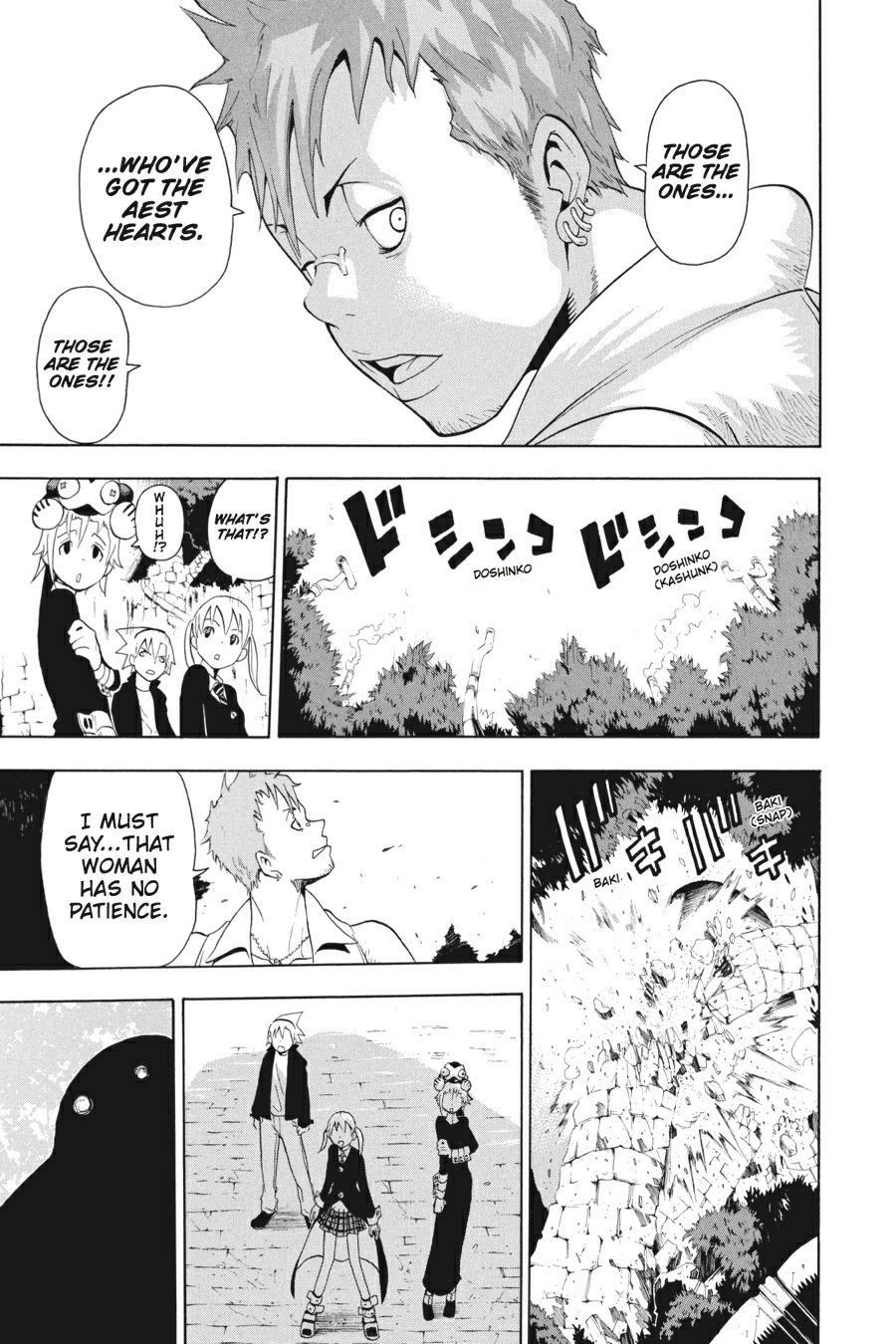 Soul Eater Chapter 24 - Page 36