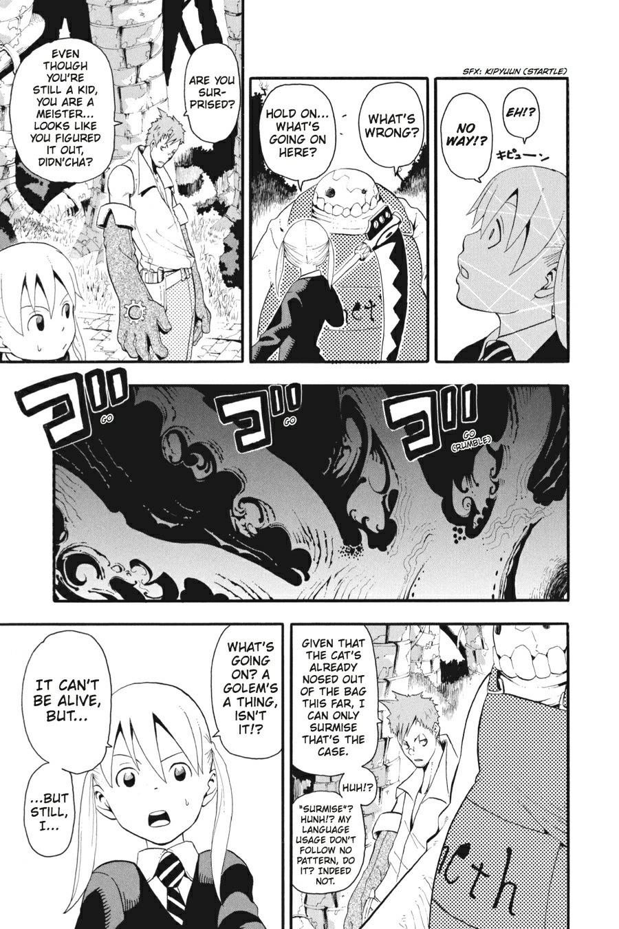Soul Eater Chapter 25 - Page 3