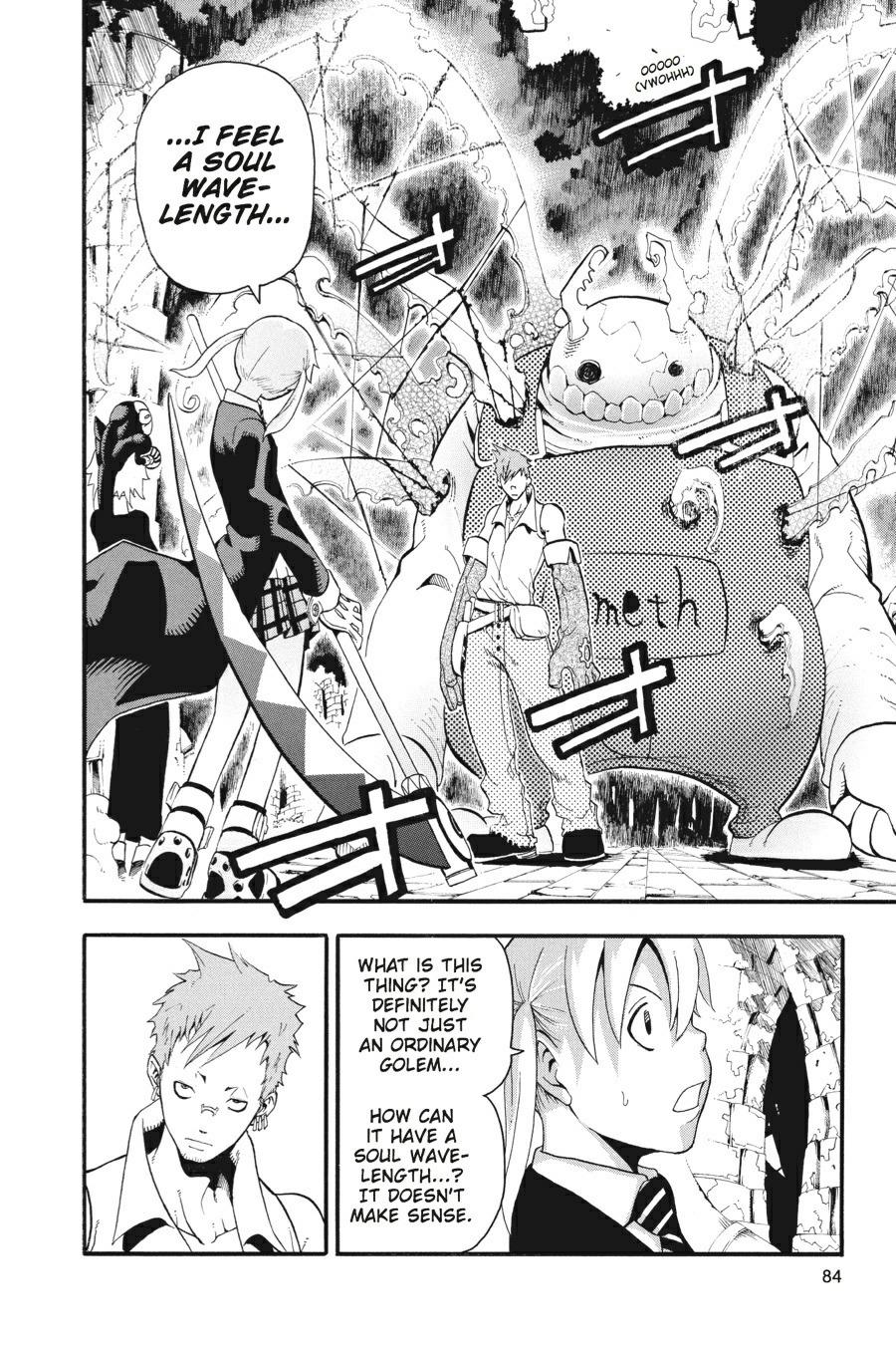 Soul Eater Chapter 25 - Page 4