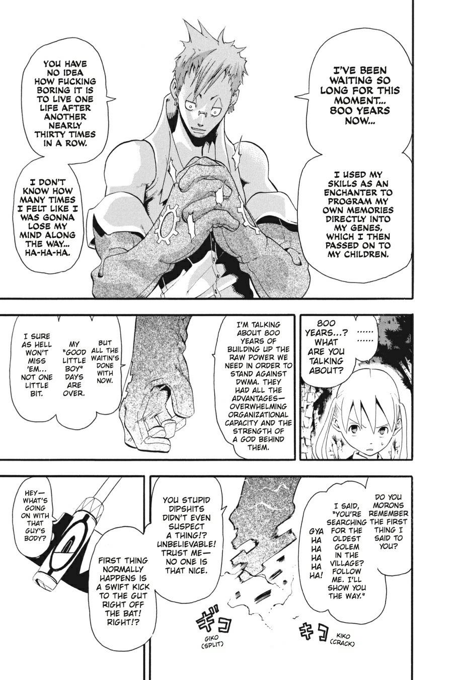 Soul Eater Chapter 25 - Page 5