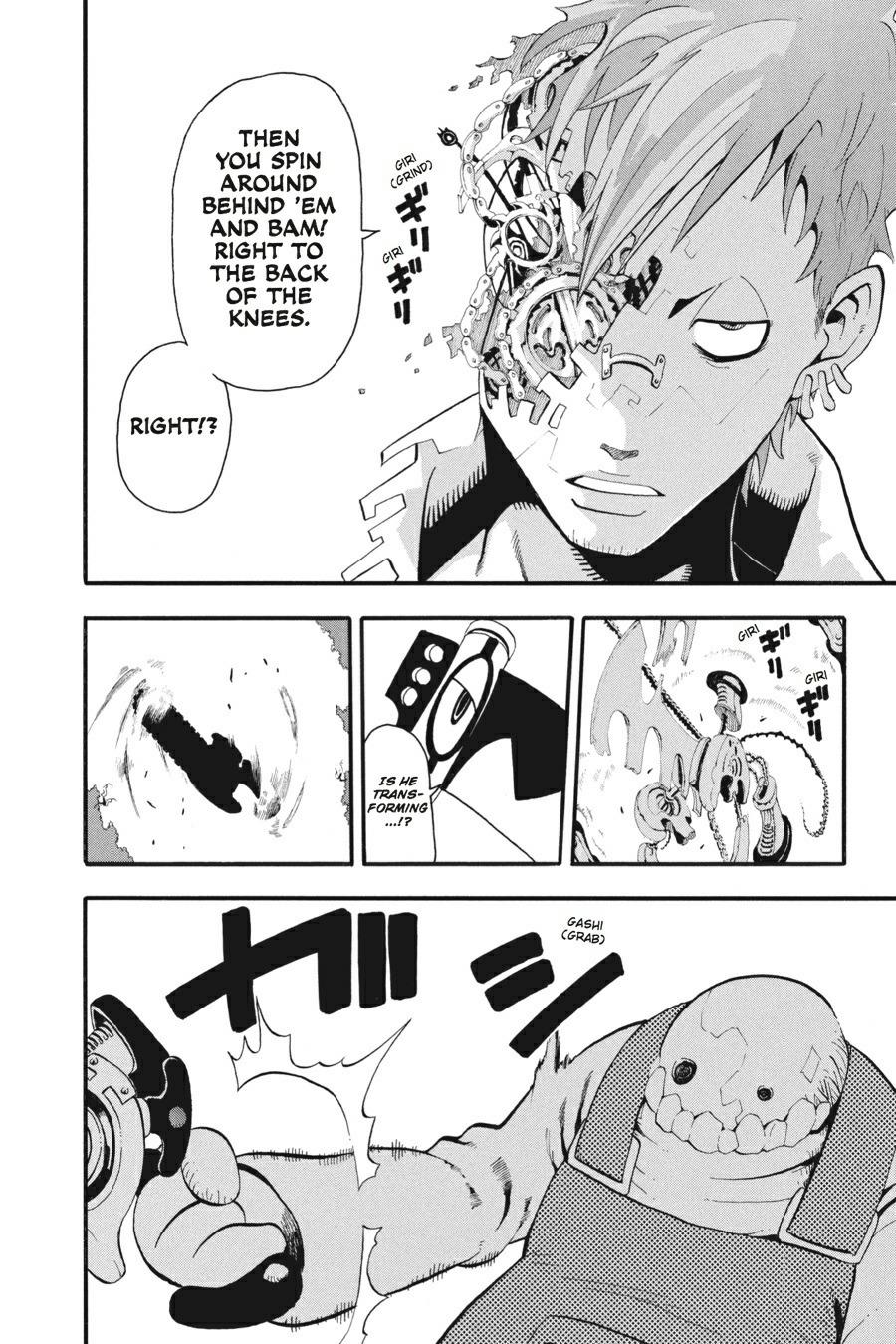 Soul Eater Chapter 25 - Page 6