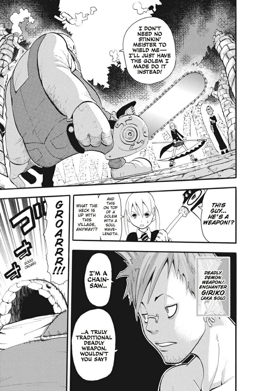 Soul Eater Chapter 25 - Page 7