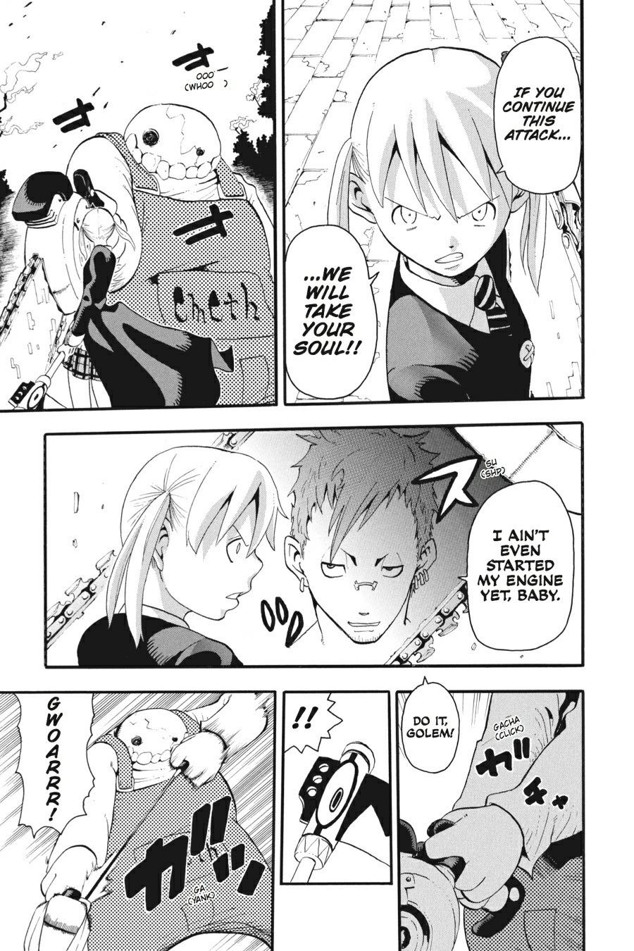 Soul Eater Chapter 25 - Page 9