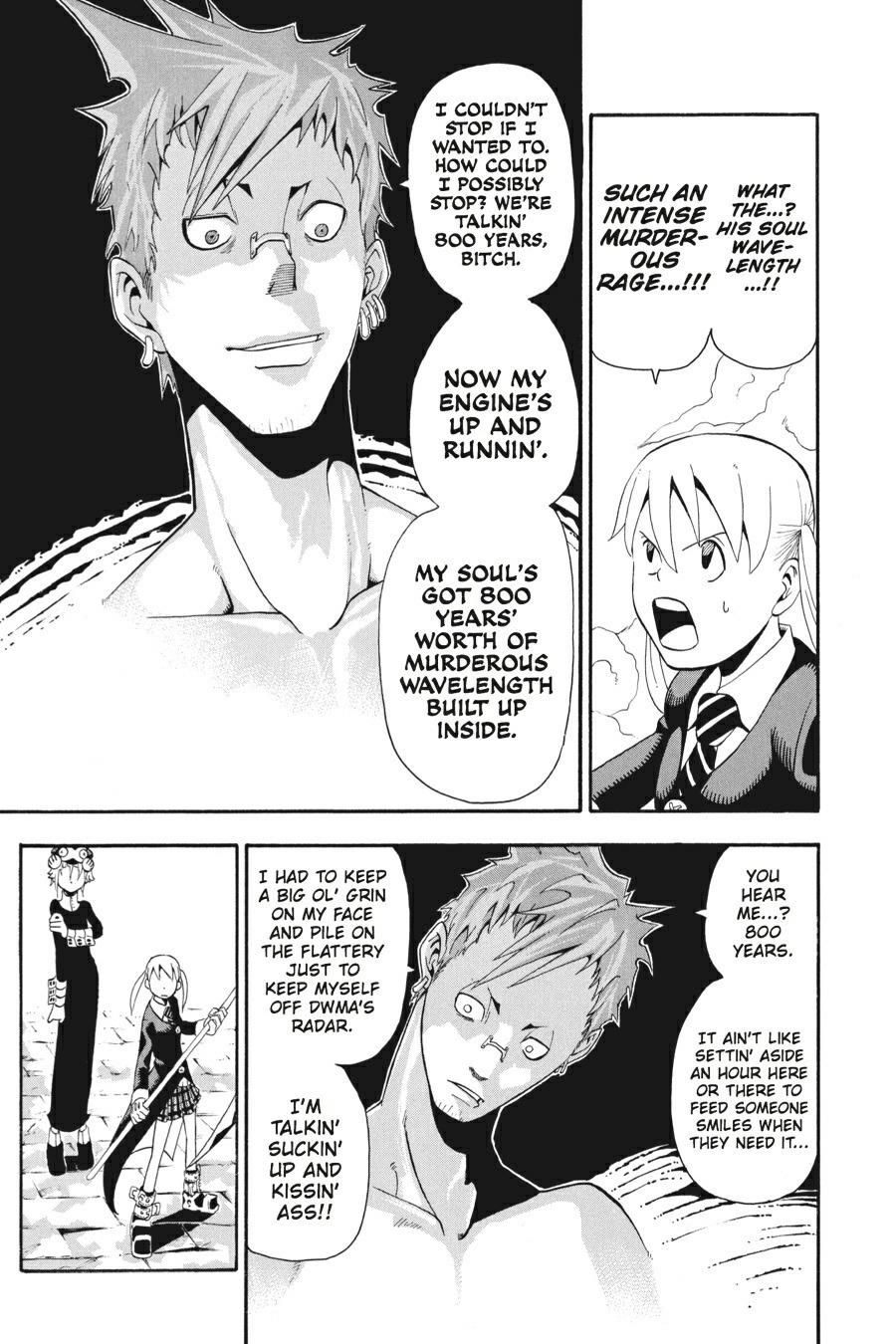 Soul Eater Chapter 25 - Page 11