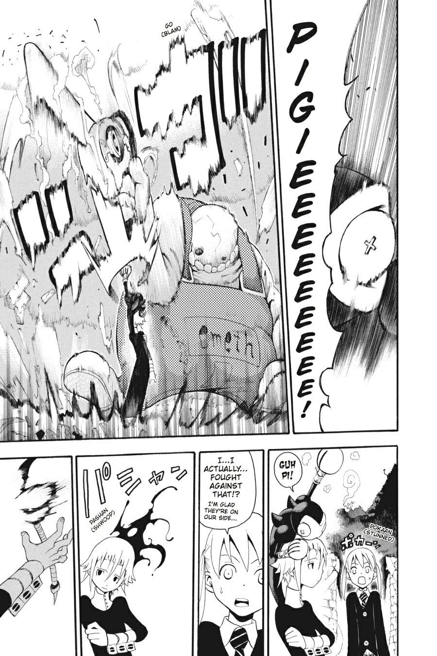 Soul Eater Chapter 25 - Page 17