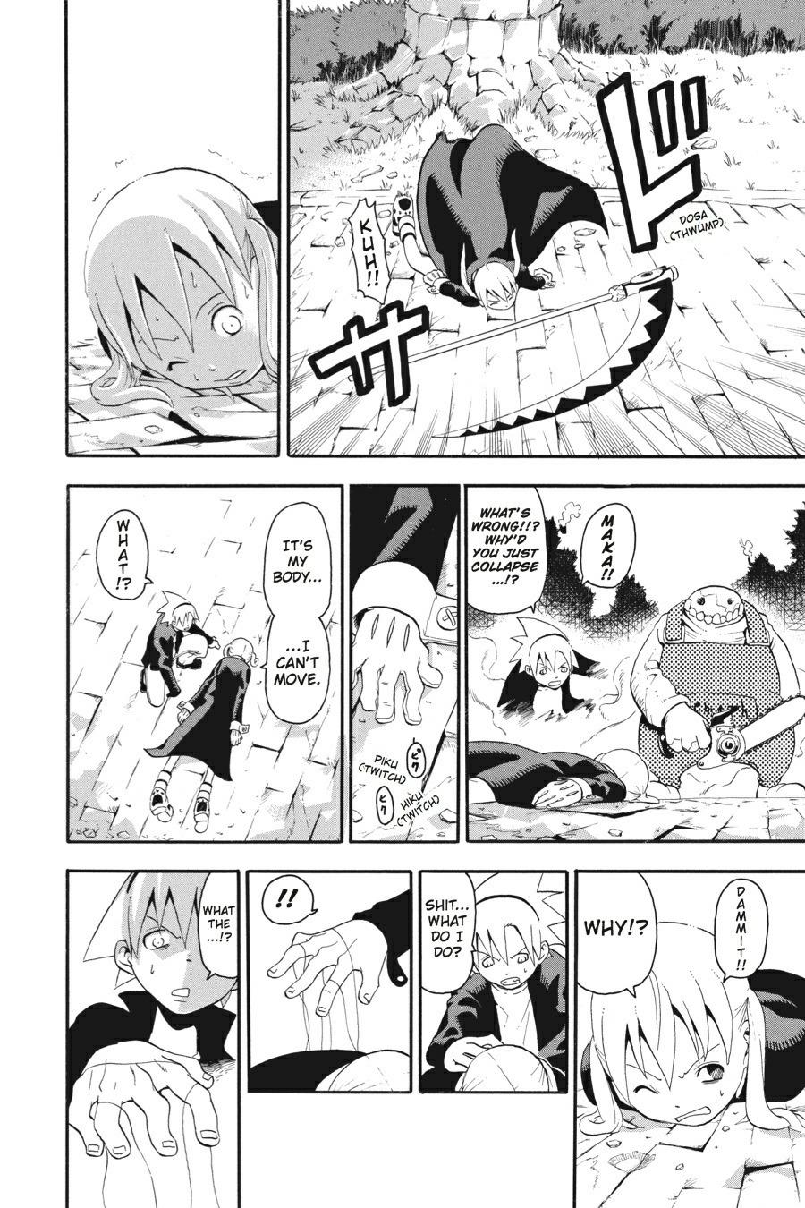 Soul Eater Chapter 25 - Page 22