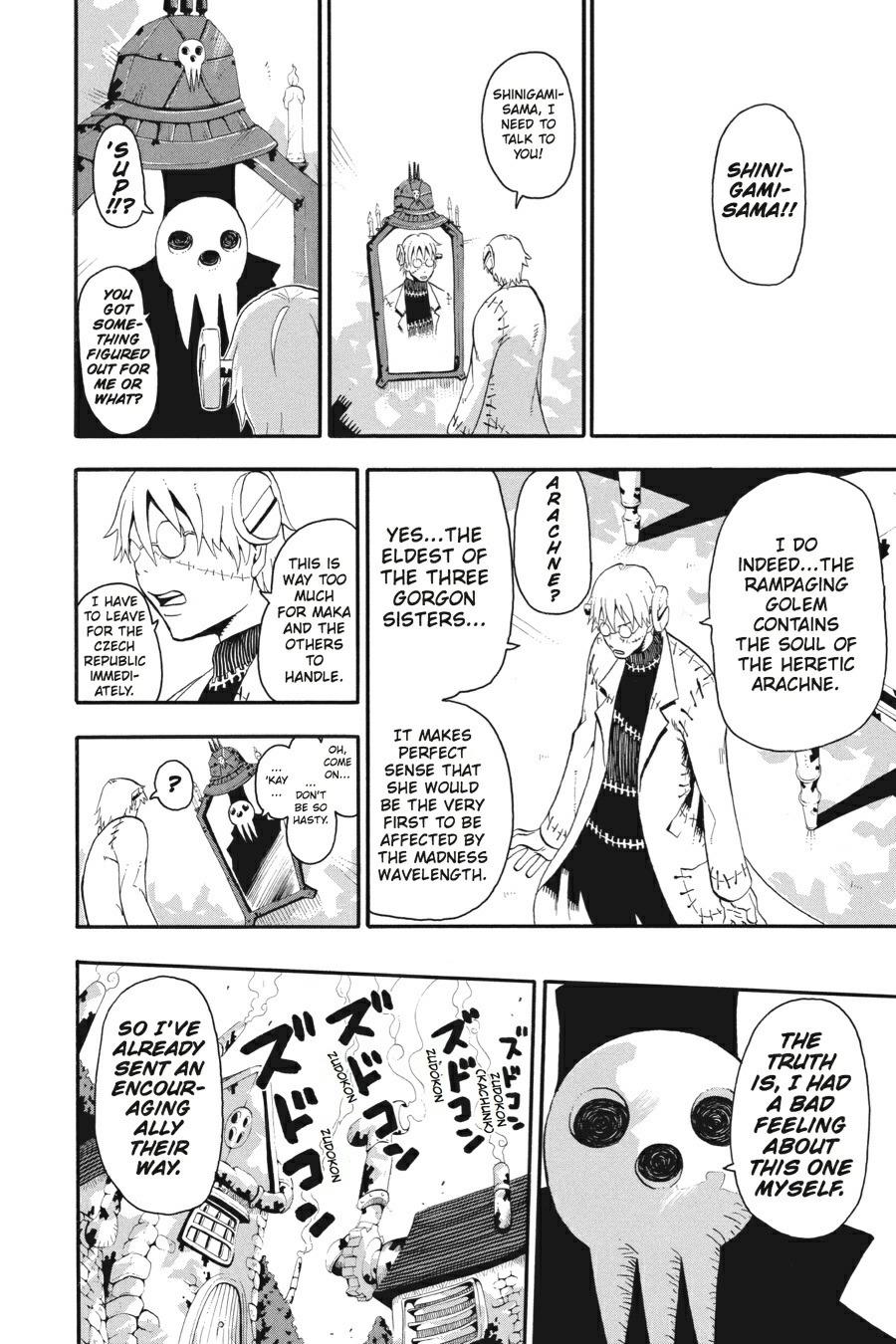 Soul Eater Chapter 25 - Page 27