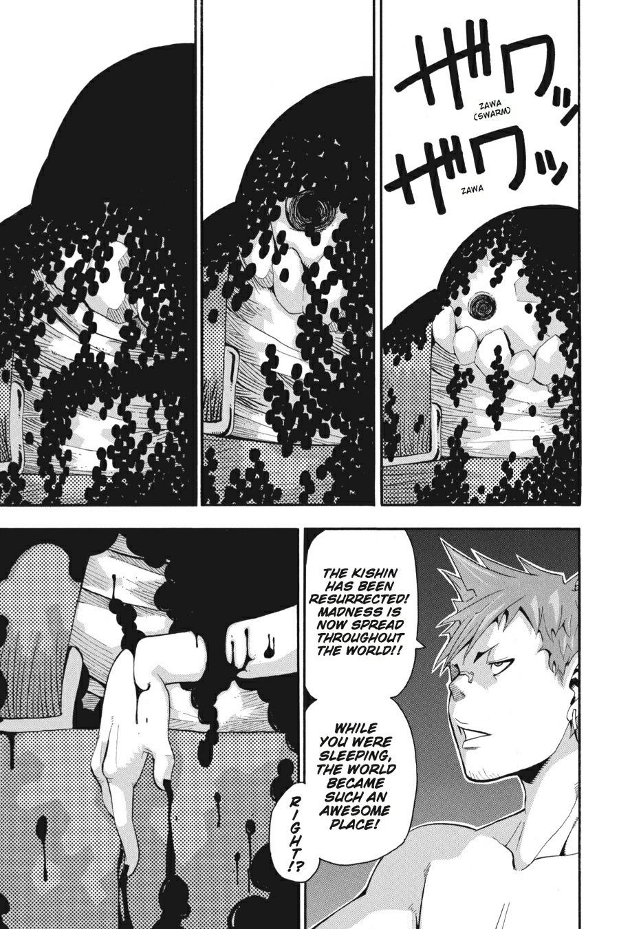 Soul Eater Chapter 25 - Page 32