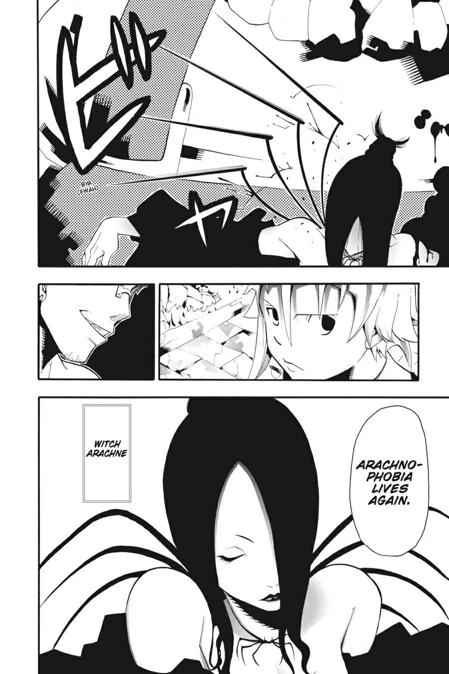 Soul Eater Chapter 25 - Page 33