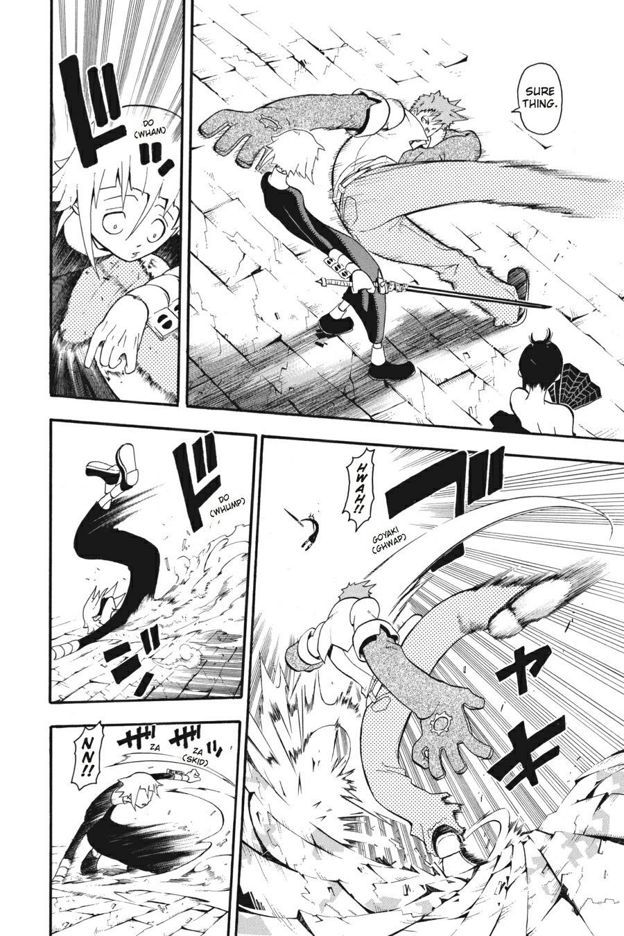 Soul Eater Chapter 26 - Page 10