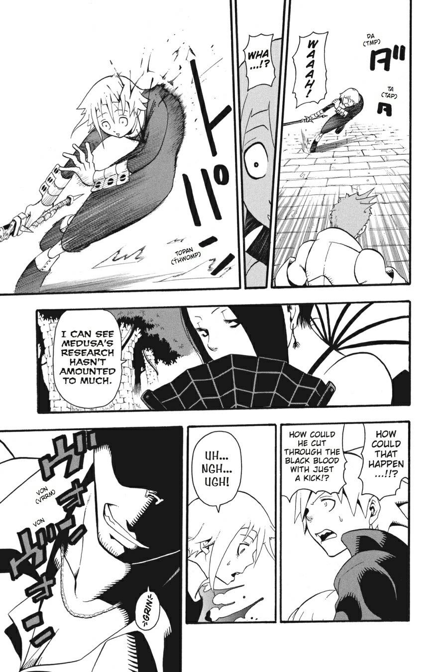 Soul Eater Chapter 26 - Page 11