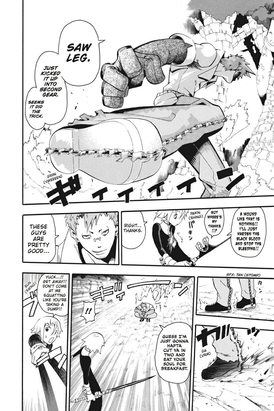 Soul Eater Chapter 26 - Page 12