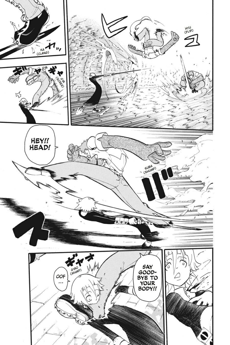Soul Eater Chapter 26 - Page 13