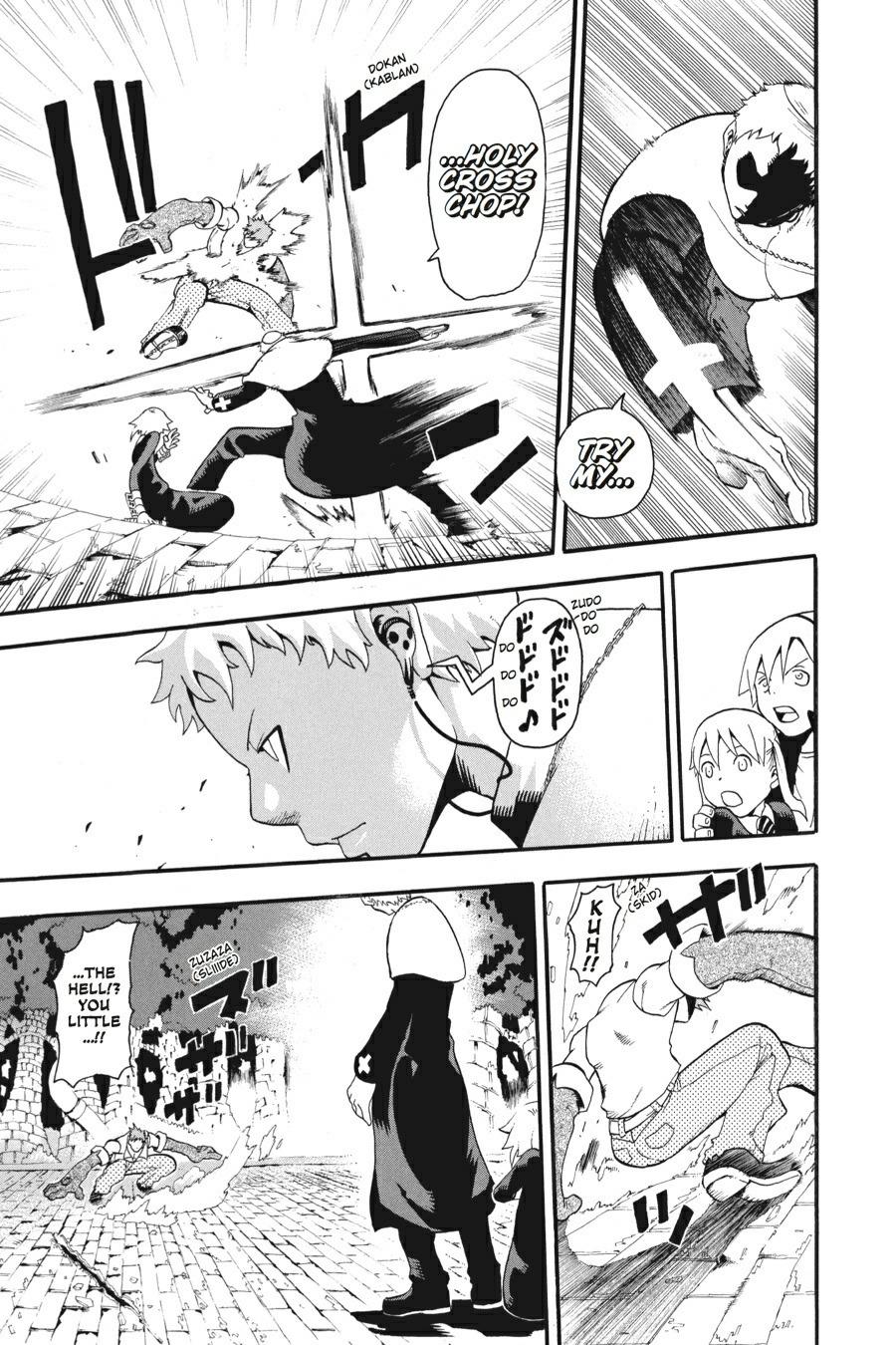 Soul Eater Chapter 26 - Page 15