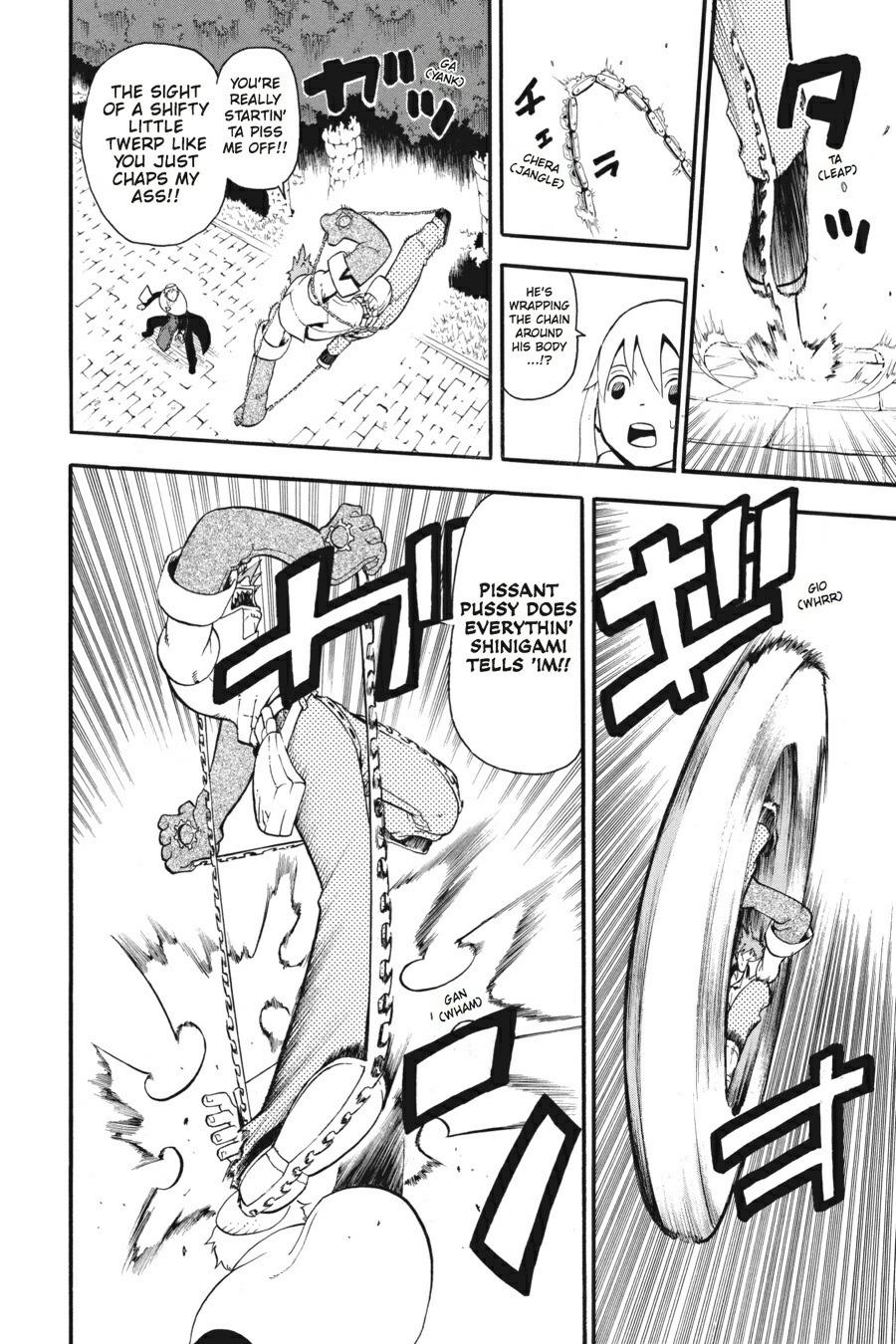 Soul Eater Chapter 26 - Page 19