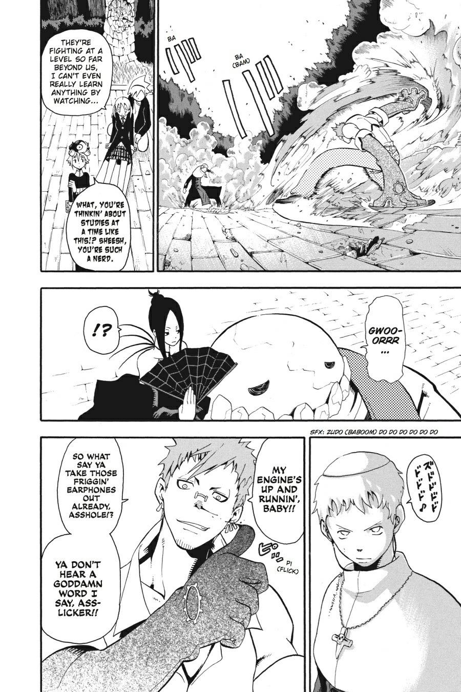 Soul Eater Chapter 26 - Page 23