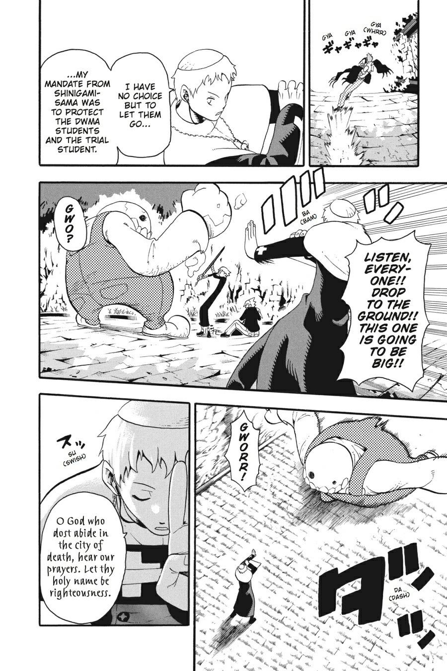Soul Eater Chapter 26 - Page 27