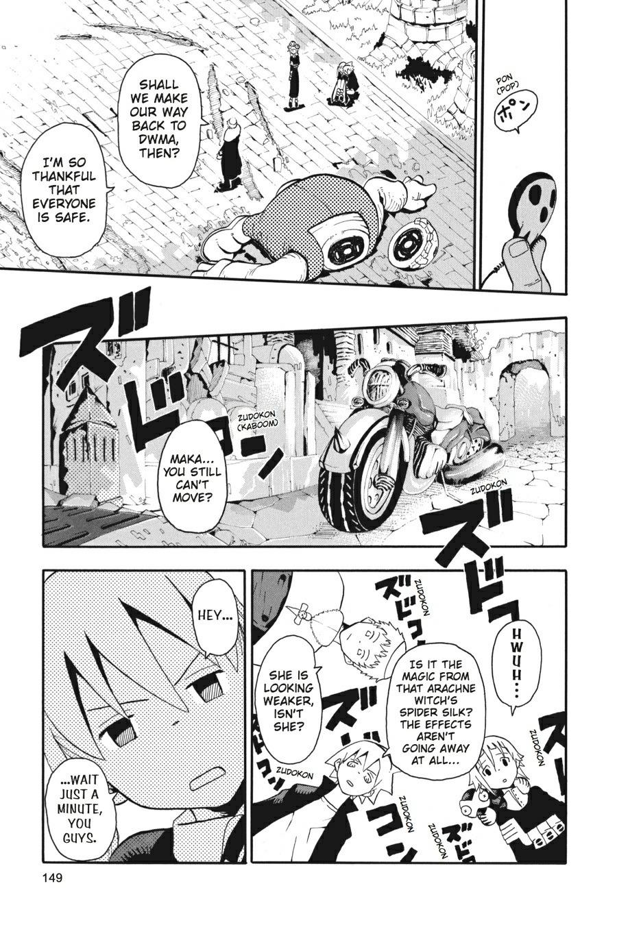 Soul Eater Chapter 26 - Page 31