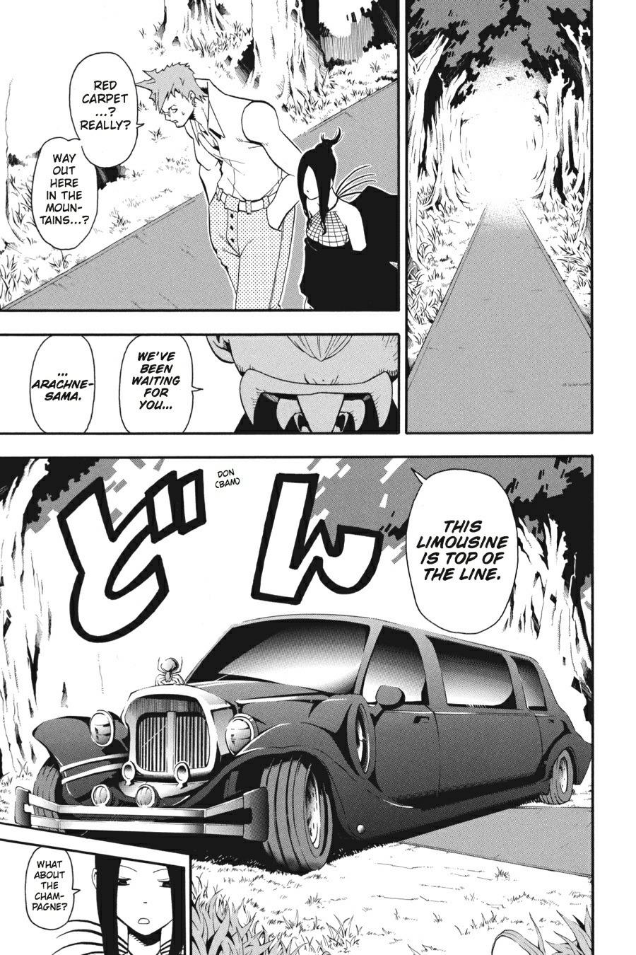Soul Eater Chapter 26 - Page 33