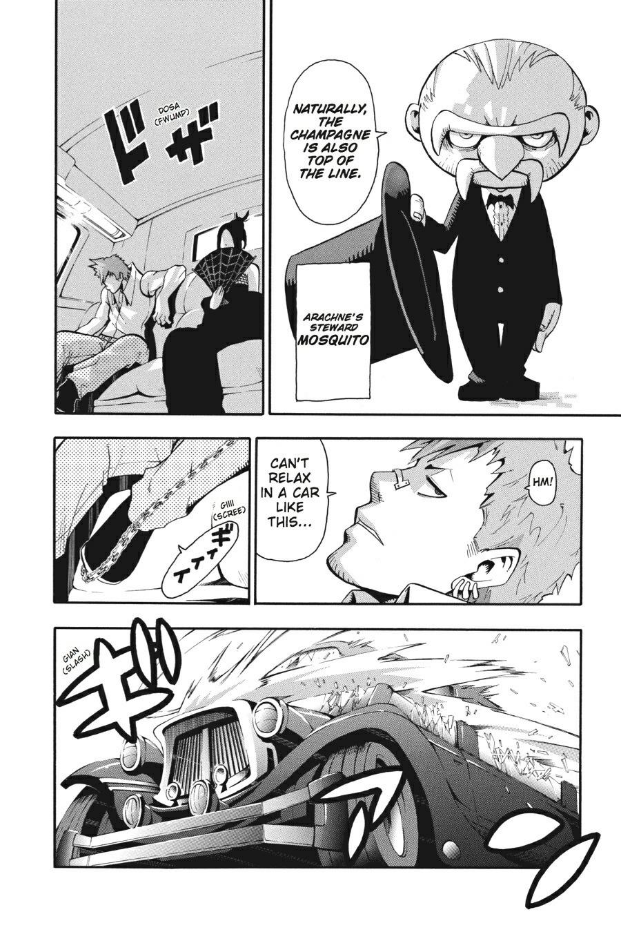 Soul Eater Chapter 26 - Page 34