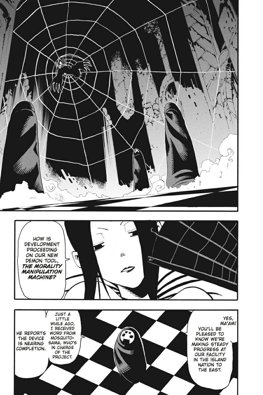 Soul Eater Chapter 27 - Page 3