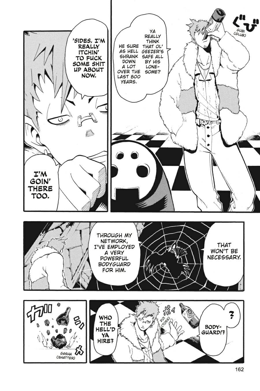 Soul Eater Chapter 27 - Page 4