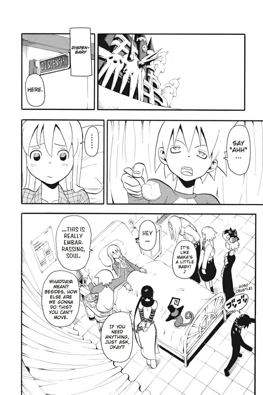 Soul Eater Chapter 27 - Page 6