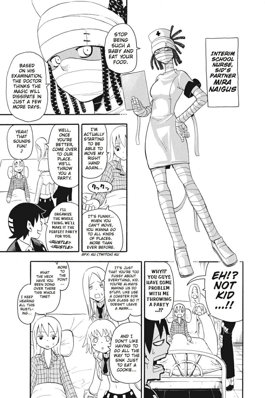 Soul Eater Chapter 27 - Page 7