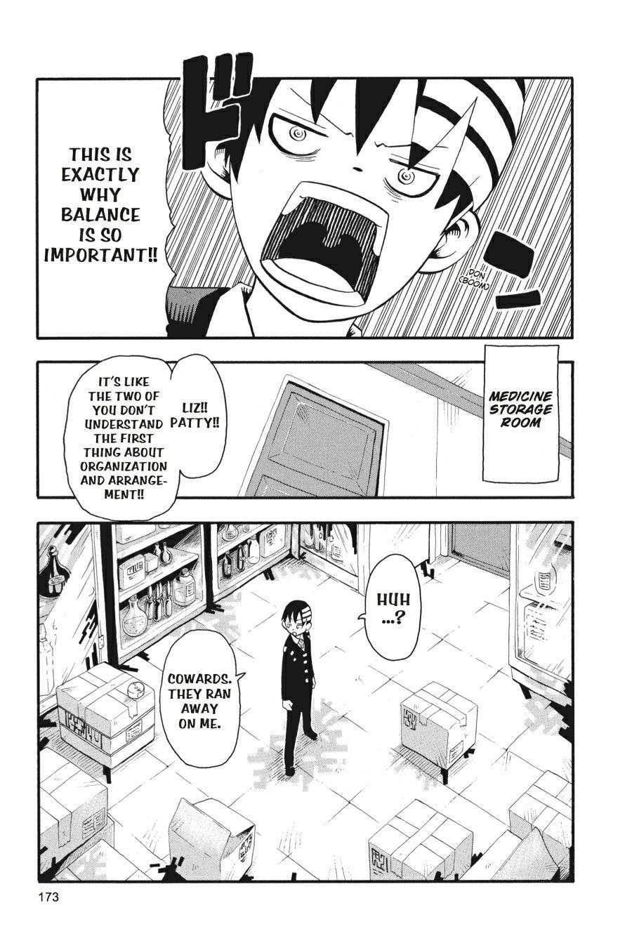 Soul Eater Chapter 27 - Page 15
