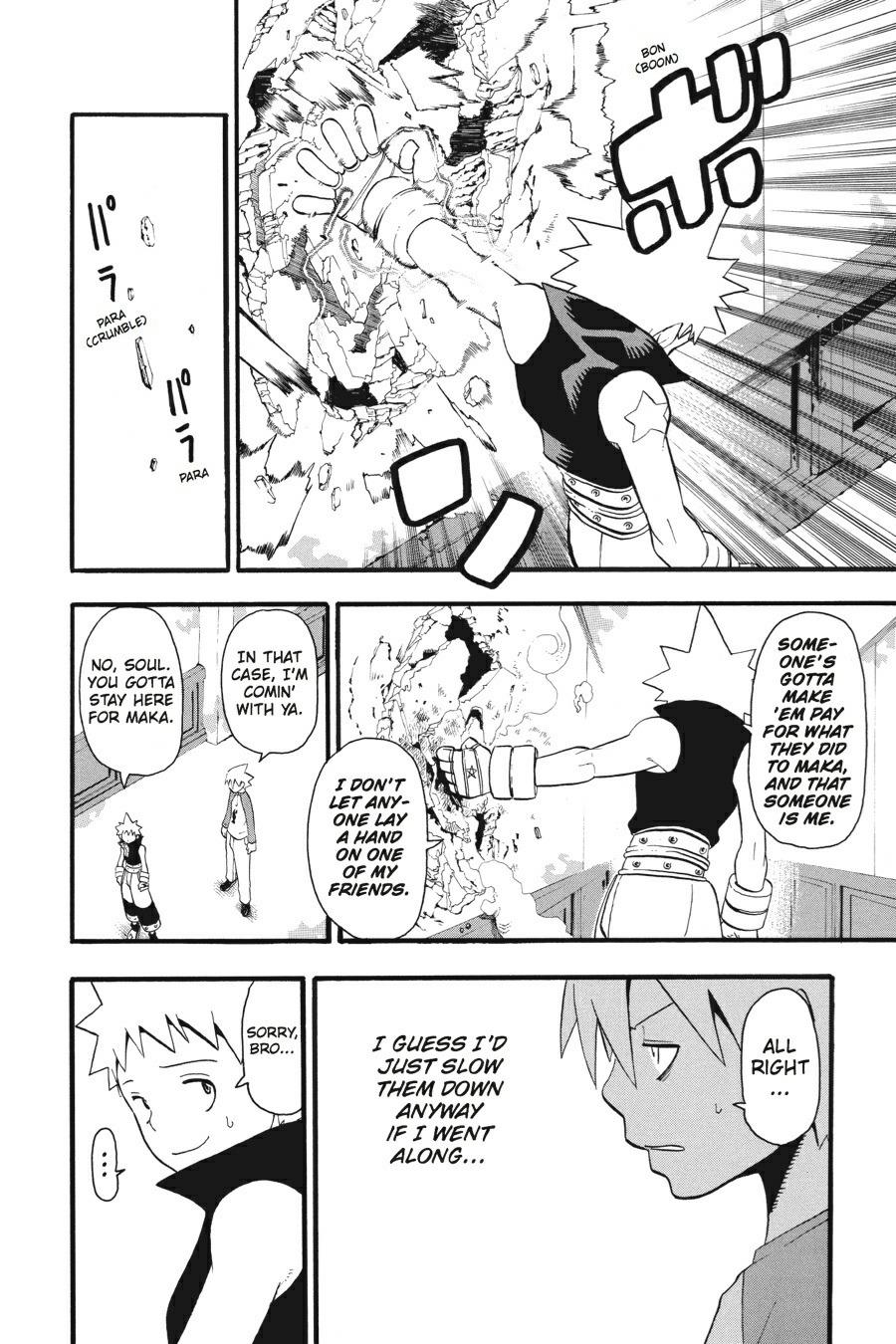Soul Eater Chapter 27 - Page 18