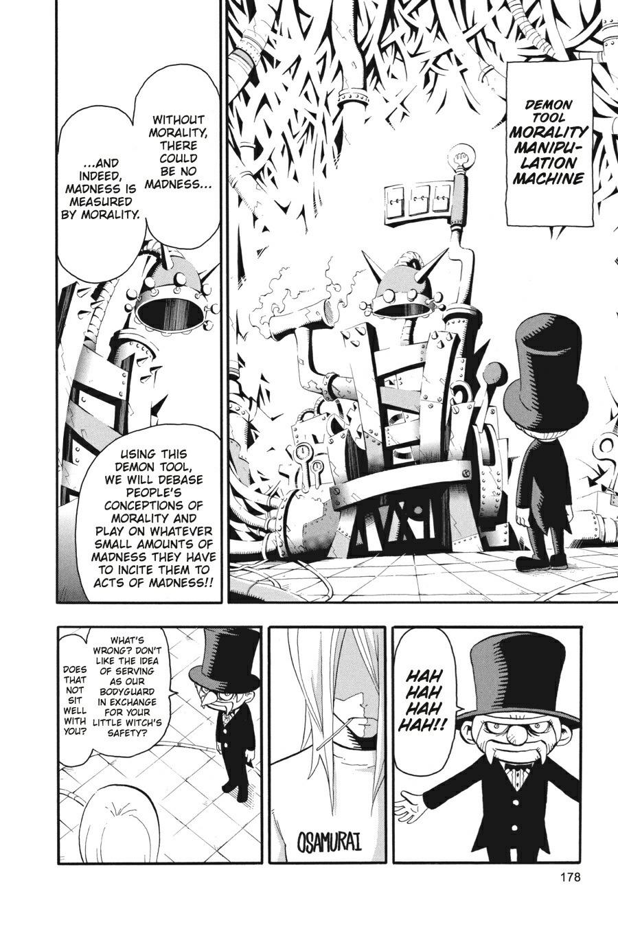 Soul Eater Chapter 27 - Page 20