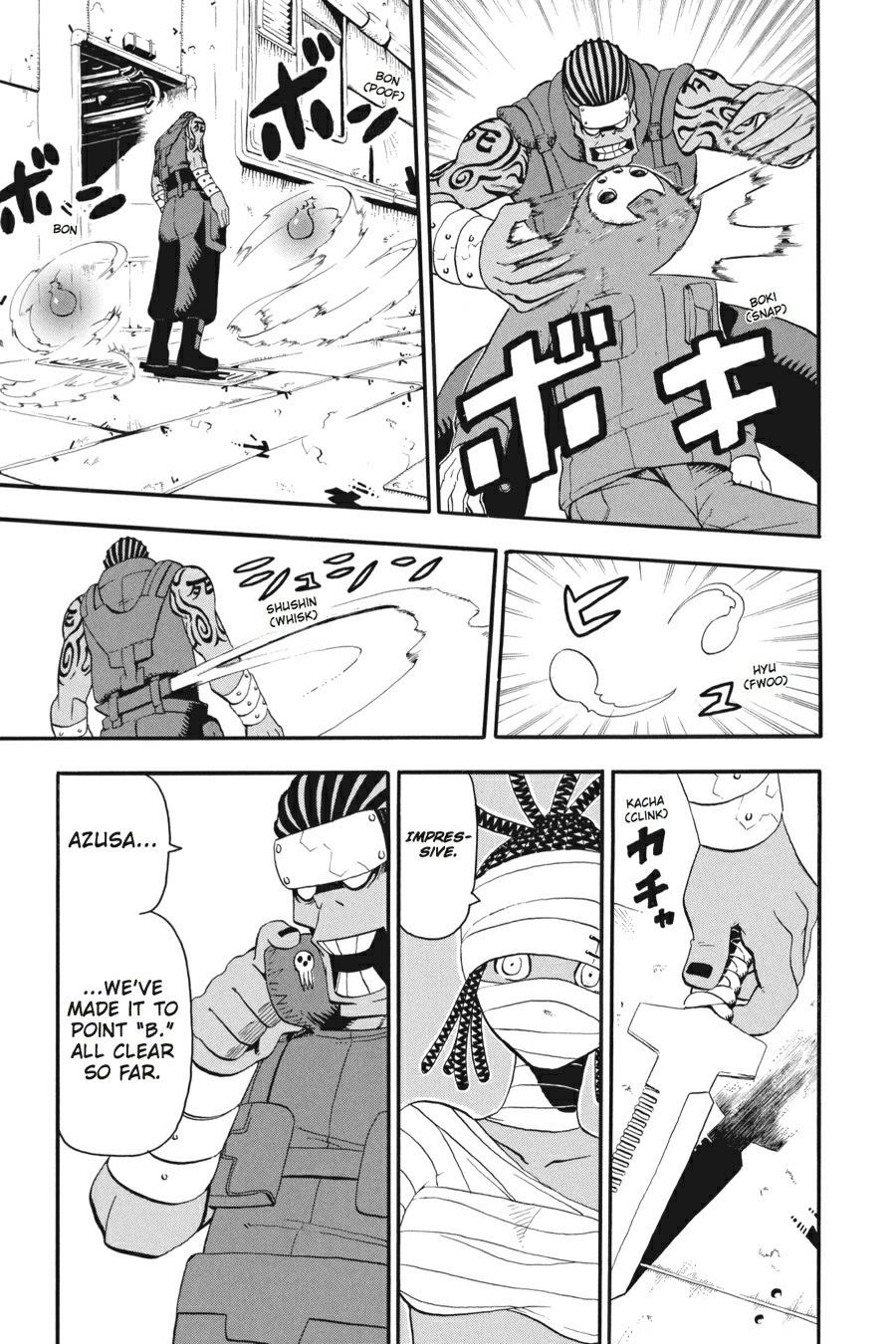 Soul Eater Chapter 27 - Page 23