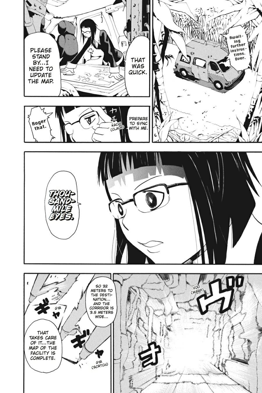Soul Eater Chapter 27 - Page 24