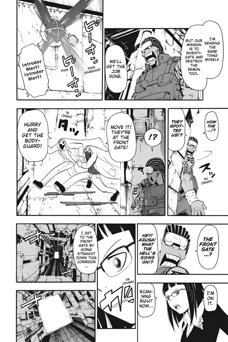 Soul Eater Chapter 27 - Page 26