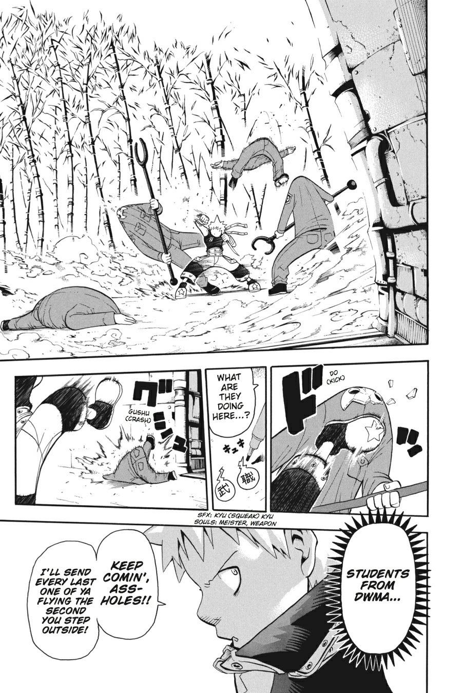 Soul Eater Chapter 27 - Page 27